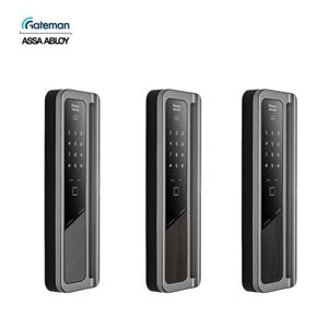 A설치 게이트맨 GM-1000L BASIC 기본형 1초잠김 후크 지문 푸시풀도어락