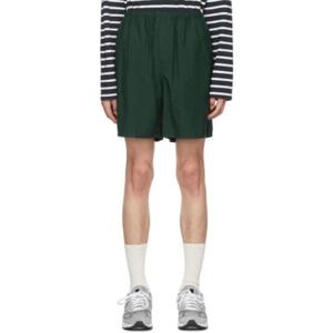 AMI Paris 반바지 SSENSE 익스클루시브 그린 쇼츠 222482M193004