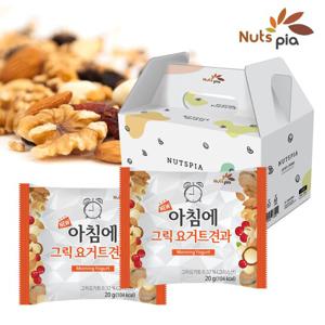 [넛츠피아] 하루견과 뉴 아침에 그릭요거트 15봉 선물세트