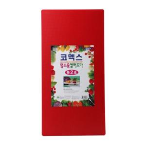코멕스 업소용도마 특2호 700x350x13.5 컬러