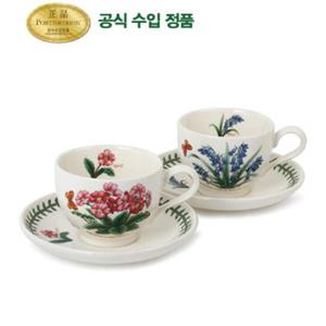 [포트메리온]12개월 커피잔 2인조(BG)