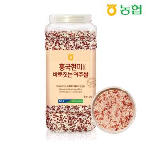 하나로라이스 바로짓는 영양 여주쌀 2kg 홍국현미