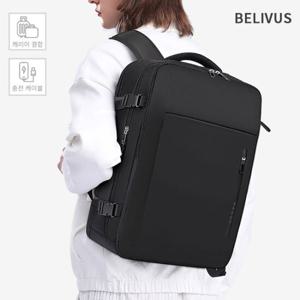 [빌리버스] 남자 백팩 직장인 대학생 노트북수납 가방 BSZ551