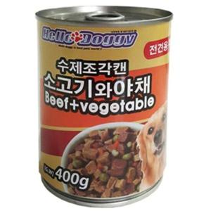 헬로도기 수제조각캔 400g 소고기와 야채 강아지캔