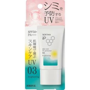 소피나 파이 스킨케어 UV 03 블레미쉬 프론 스킨 인바이런먼트 30g 카오 소피나