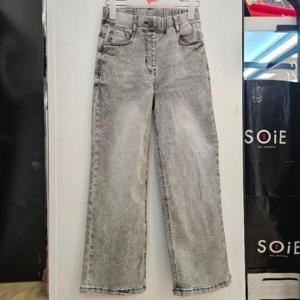 소이 HC04 주니어 세미와이드 그레이진 25s1256