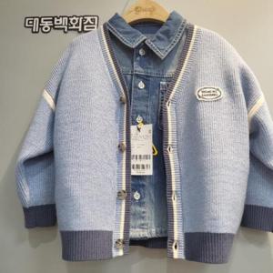 치크 DP01 보카시 브이 가디건 CKCK2511B