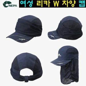 [네파][모자 등산모자] (7G27422) 여성 리카 W 차양 캡
