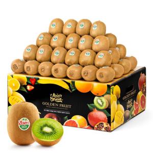 제스프리 그린키위 개별 128g내외 78개입 10kg