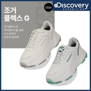 [디스커버리] 조거 플렉스 G DXSH2212N-PCSH