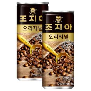 조지아 오리지날 240ml x  30캔
