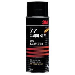3M 강력스프레이접착제 77 그래픽아트 455ml 12pcs