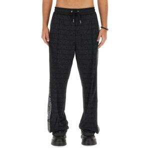 베르사체 트레이닝 조거 팬츠 1010686 1A077481B000 Black