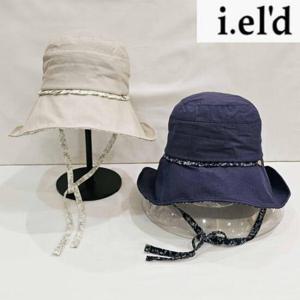아이엘드 HDI006I 여성 벙거지 버킷햇 모자