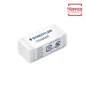 스테들러 일반 지우개 (소) 526-B40