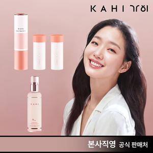 가히 최신상 캐비어 멀티밤 CV 기본세트(본품1+리필2+미스트앰플1)