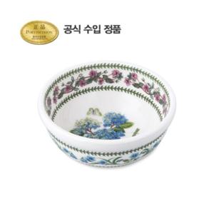 [포트메리온]뉴베리에이션 공기 12cm 1p