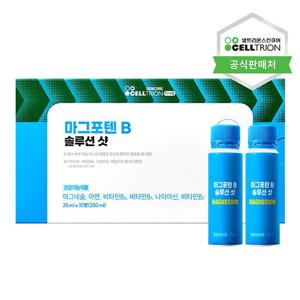 [셀트리온] 이너랩 마그포텐 B 솔루션 샷 (25mlx10병) 1박스