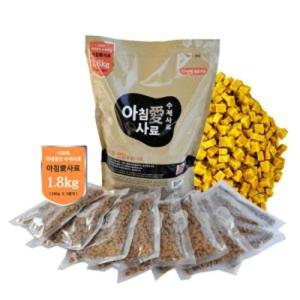 [엔터펫]아침  수제사료 피부개선용1.8kg