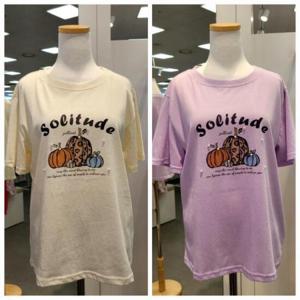 수스 HC07 진주호박R S252BTS574