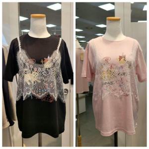 수스 HC07 뷔스티에 R S252BTS573