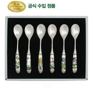 포트메리온 티스픈 6p세트(BG)