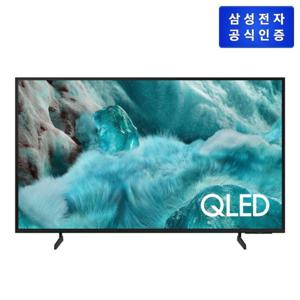 삼성 AI QLED TV 75형 KQ75QF7AAFXKR+사운드바(GS가 200,000원 상당)