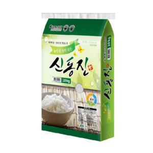 농부의 정이깃든 명품 신동진쌀 10kg(상등급/당일도정)
