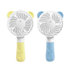 아이비스 곰핸디 선풍기