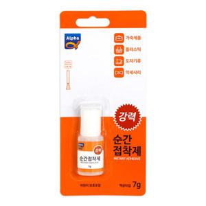 [알파] 강력 순간접착제 브러쉬형 7g