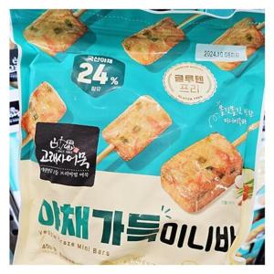 [에이알비티] 고래사 야채 가득 미니바 450g 67594_pre2