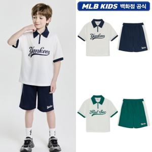 MLB키즈 바시티 메쉬 피케 반팔세트 (7AS1V0753000)