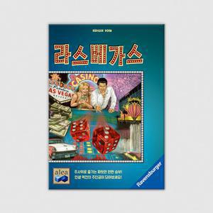 코리아보드게임즈 라스베가스