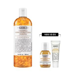 [5] 키엘 칼렌듈라 꽃잎 토너 500ml 세트 (+칼렌듈라 2종 증정)