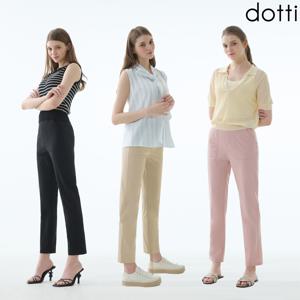 [도티 dotti] 도티 여성 25SS 나일론 뉴테이퍼드 팬츠 3종 (NSBW)