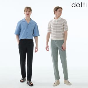 [도티 dotti] 도티 남성 25SS 나일론 뉴테이퍼드 팬츠 2종 (NSBM)