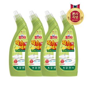 홈스타 락스와세제 허벌시트러스 750ml x 4개