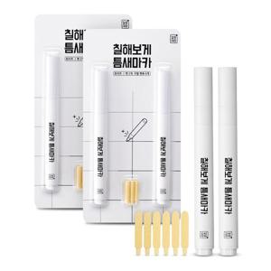 깔끔대장 칠해보게 틈새마카 1+1 (마카 4개+펜촉 12개)