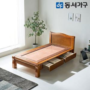 동서가구 M71 편백 인볼브 적용 맥반석 수납형 돌침대 S 싱글 DF644274