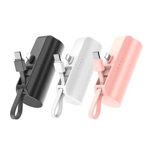 스마텍 2in1 도킹형 보조배터리 5000 미니 일체형 동시충전 8핀 C타입