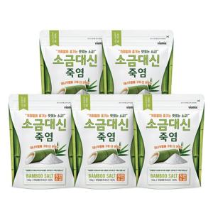 소금대신 죽염 150g x 5개