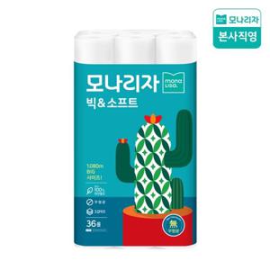 모나리자 빅앤소프트 30M*36롤 1팩 천연펄프 화장지 (무료배송)