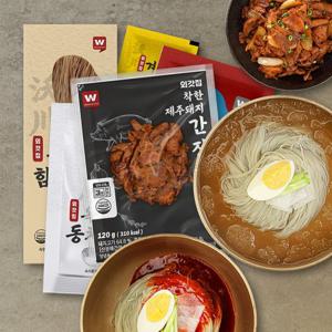 [외갓집] 간장불고기 2인분 증정+옥천 동치미 함흥 물냉면 5인분+비빔냉면 5인분