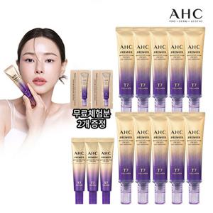 AHC  앰플 아이크림 포 페이스 라인 타이트닝 (+13통)
