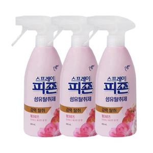 [페브리즈]피죤 스프레이 핑크로즈 490ml x3 섬유 탈취제/정전기 방지