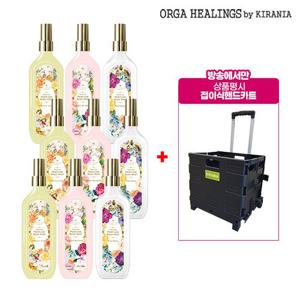 [매니아패키지]올가힐링스 프레스티지 퍼퓸 바디미스트 최신상패키지 (3종)X3세트 [총9개]