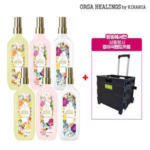 [기본패키지]올가힐링스 프레스티지 퍼퓸 바디미스트 최신상패키지 (3종) X 2세트 [총 6개]