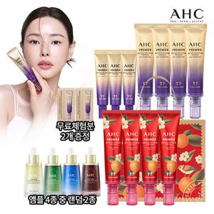 [최신상] AHC 앰플 아이크림 포 페이스 라인 타이트닝 (+에디션/캡처앰플)