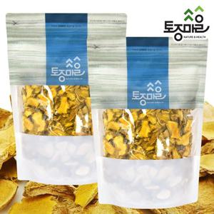 [토종마을]국산 울금 300g X 2팩 (600g)_진도울금