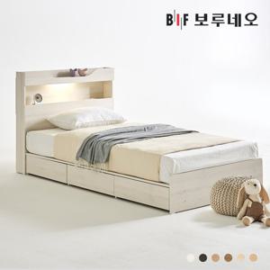 [착불] 조엔Po LED 3서랍 수납 침대 프레임 SS